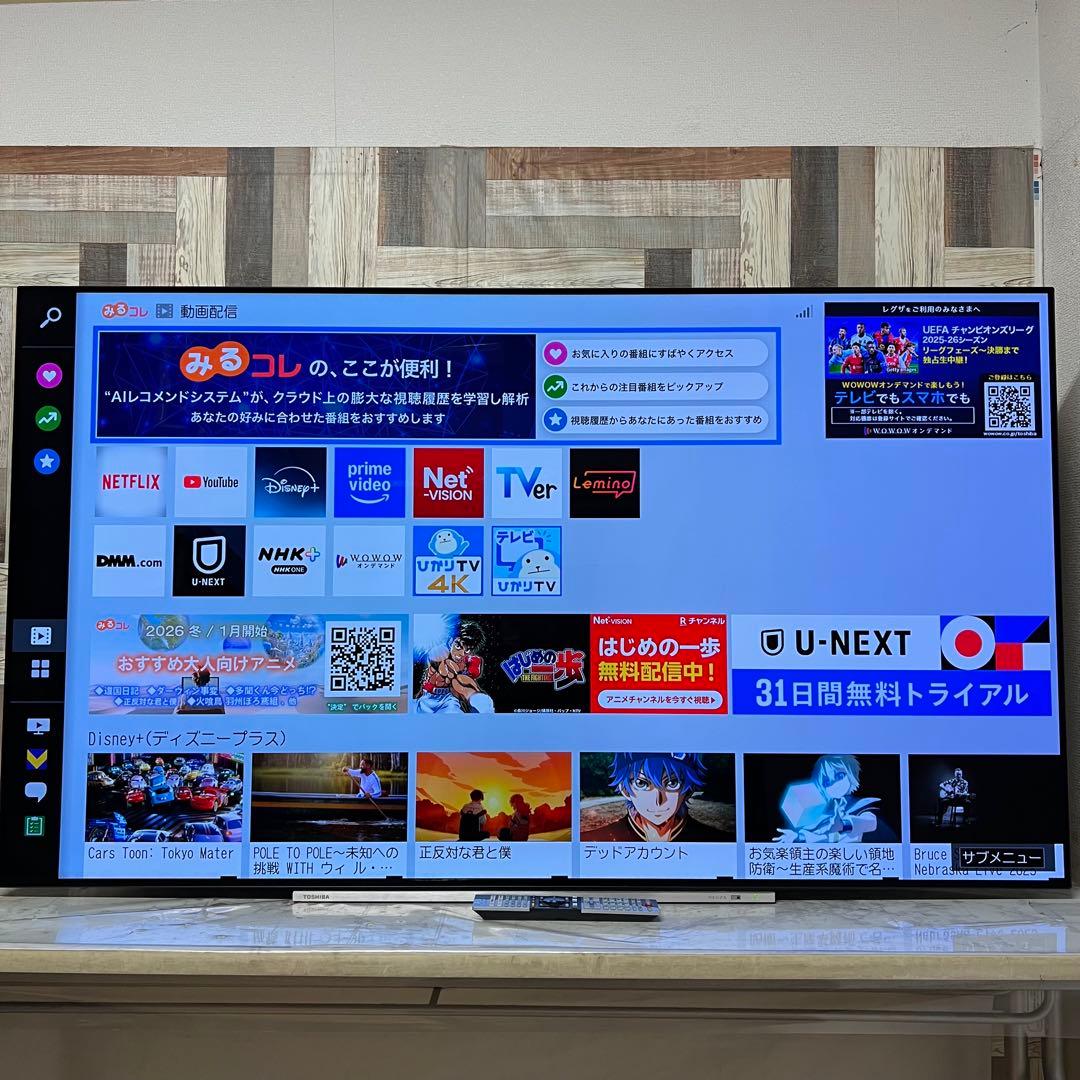 全国送料込❣️東芝レグザ65型BS/CS4K内蔵有機ELテレビネット動画多数 楽天市場】4k 65 インチ テレビレグザ（TV・オーディオ・カメラ）の通販