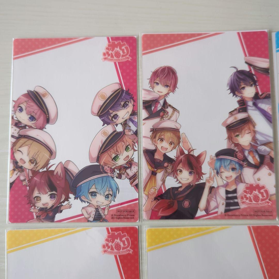 すとぷり】STPR オリジナルクリアカード 8枚セット - メルカリ