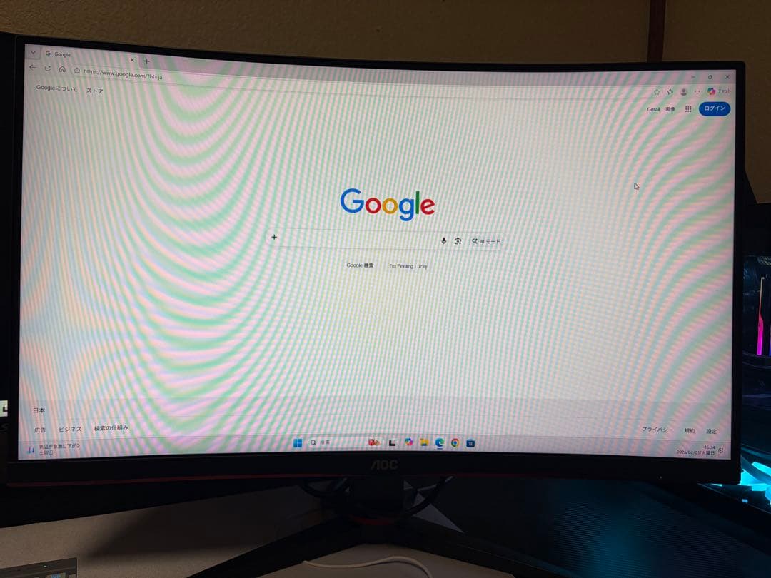 AOC C27G2ZE 27インチ湾曲ディスプレイ本体 Amazon.co.jp: AOC ゲーミング モニター ディスプレイ C27G2ZE/11 (27