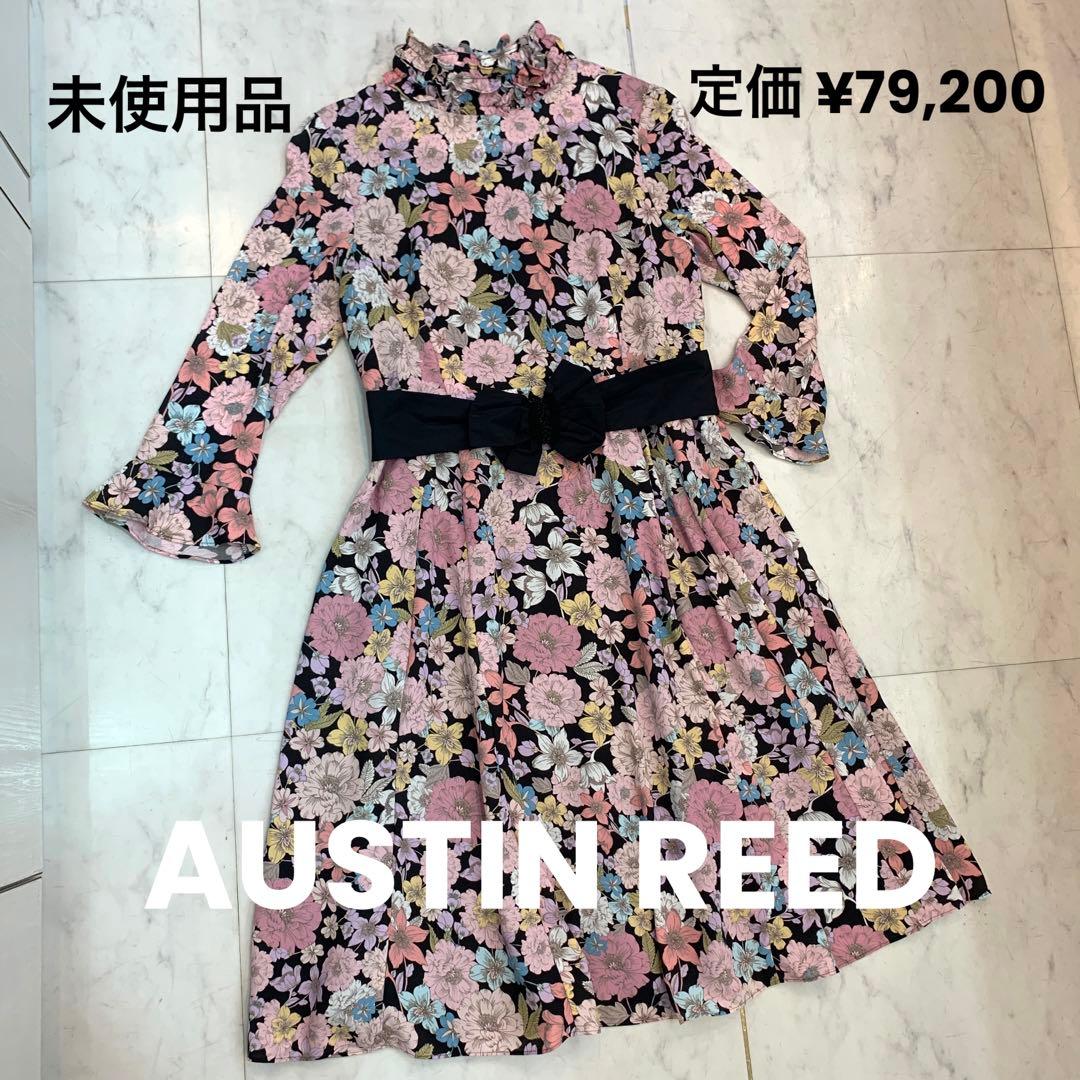 ☆未使用品☆AUSTIN REED オースチンリード 花柄ワンピース サイズ38