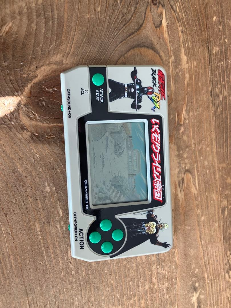 仮面ライダー BLACK RX いくぞ！クライシス帝国 - メルカリ