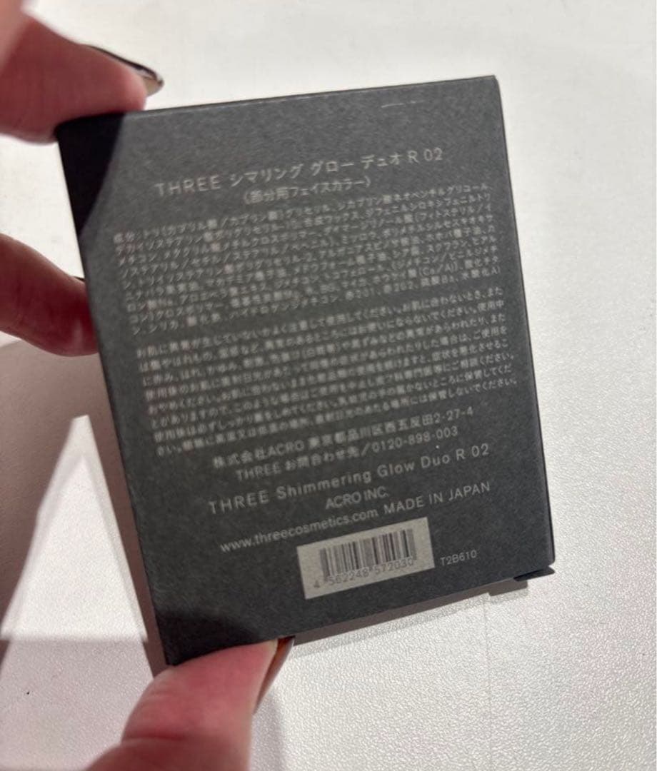 めめ૮ . ̫ . ა ⸝꙳