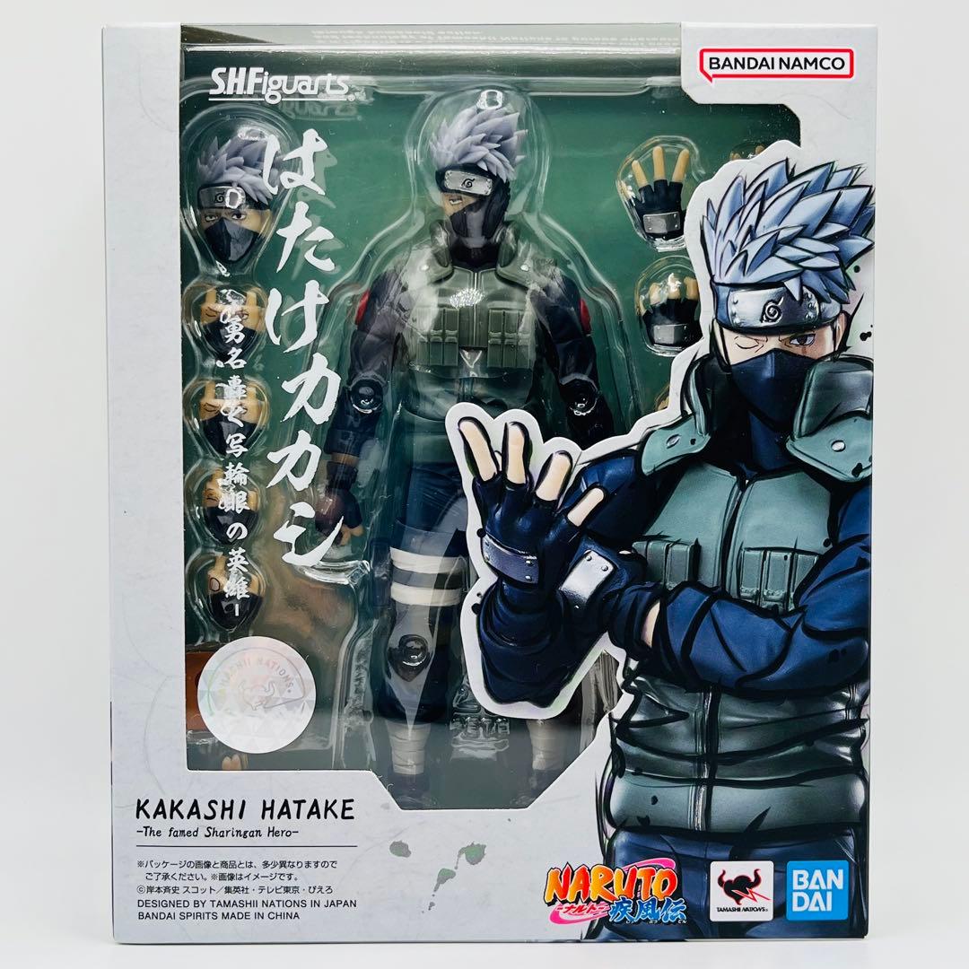 【新品未開封】ナルト S.H.Figuarts 10種セット