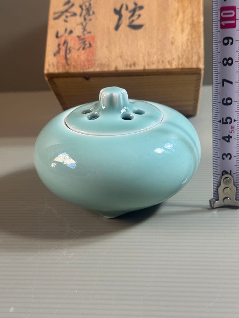 1546 鍋島焼青磁香炉2客未使用