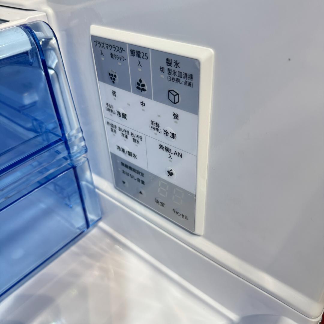 東京23区送料無料 超美品シャープ6ドア観音開き冷蔵庫 2021年製 457L