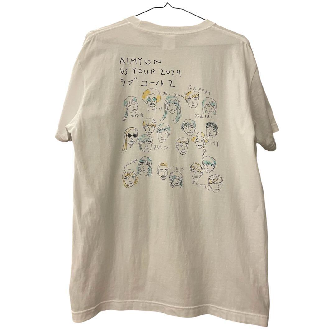 あいみょん ラブコール2 グッズ Tシャツ - メルカリ