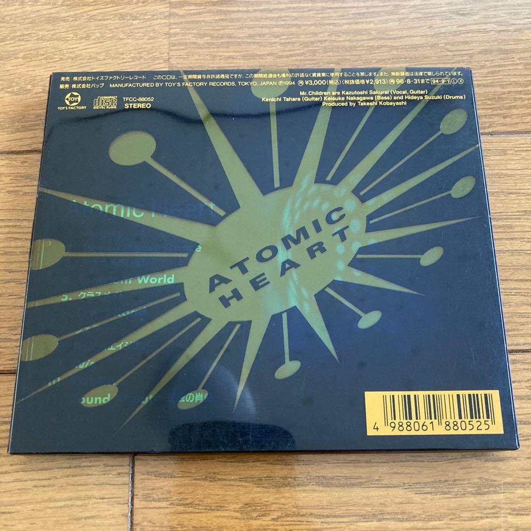 Atomic Heart 初回限定盤 - メルカリ