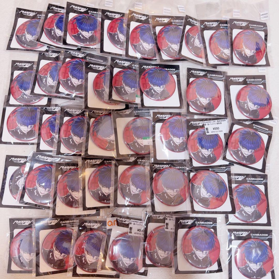 ハンドレッドライン 面影歪 缶バッジ ハンドレッドライン 最終防衛学園 面影 歪 缶バッジ - メルカリ