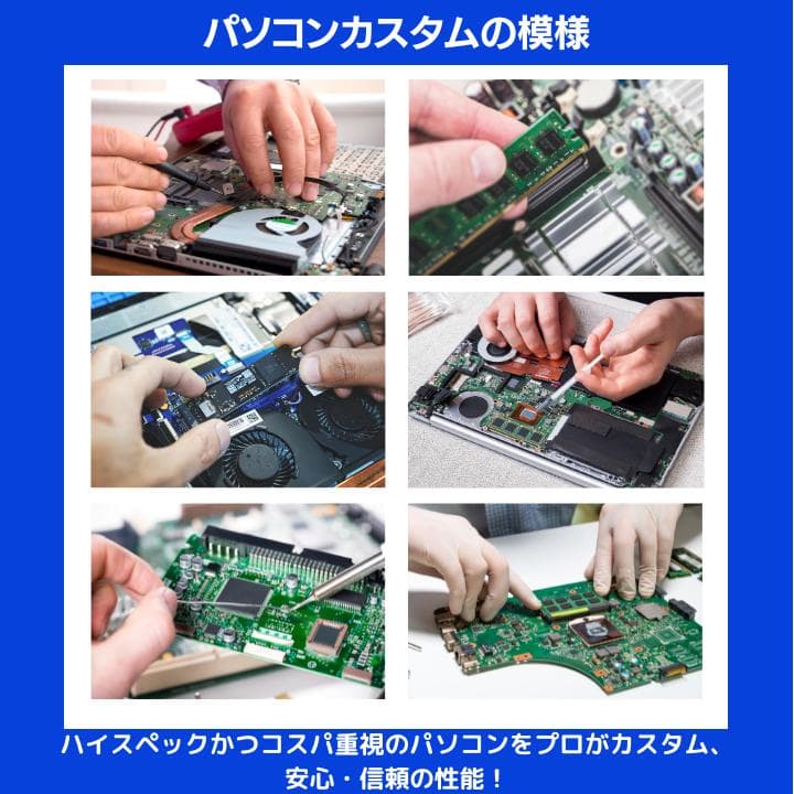 顔認証 i7×16G×新品SSD】mouse／豪華アプリ／すぐ使える✨M485 - メルカリ