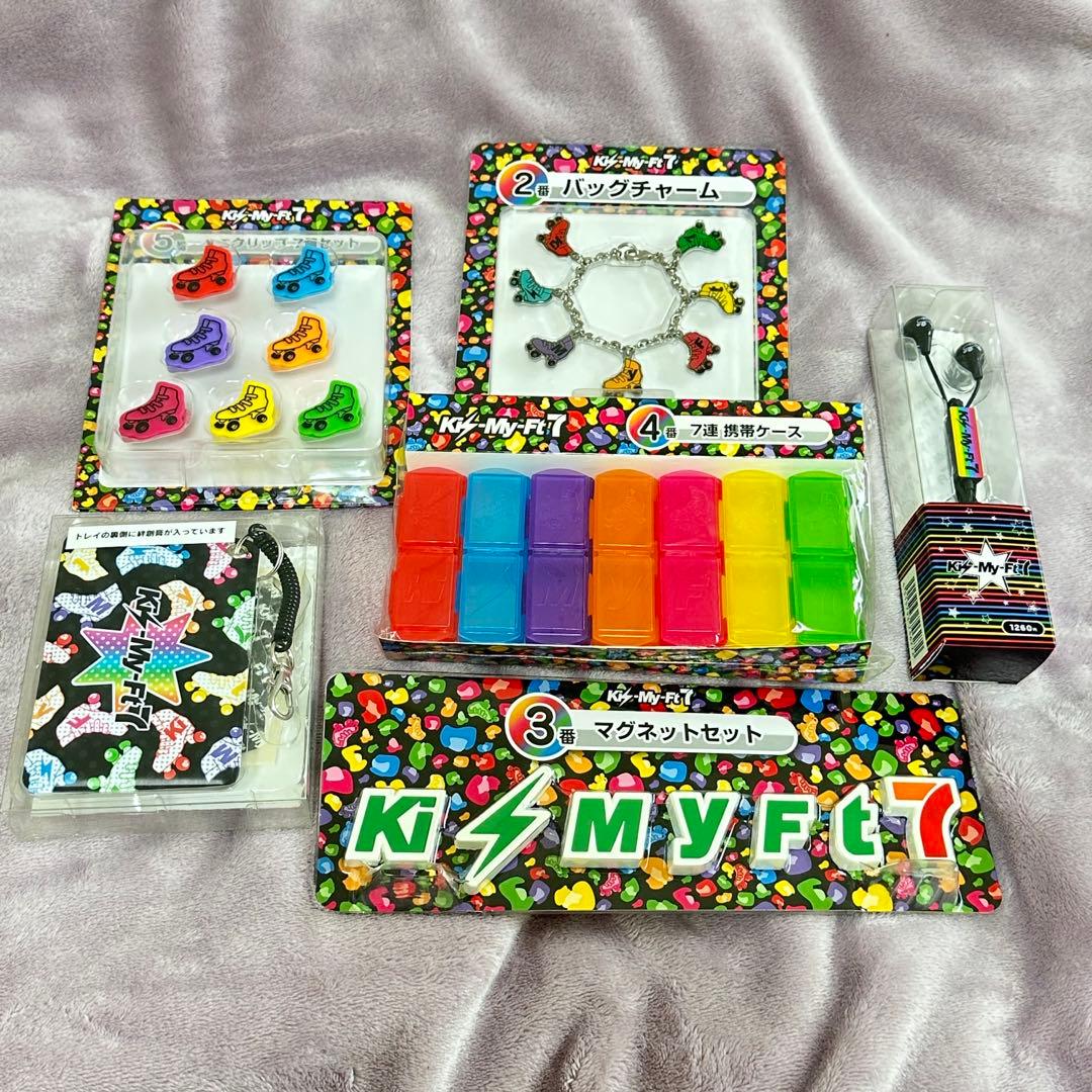 キスマイ キスマイくじ Kis-My-Ft2 Kis-My-Ft7 まとめ売り - メルカリ