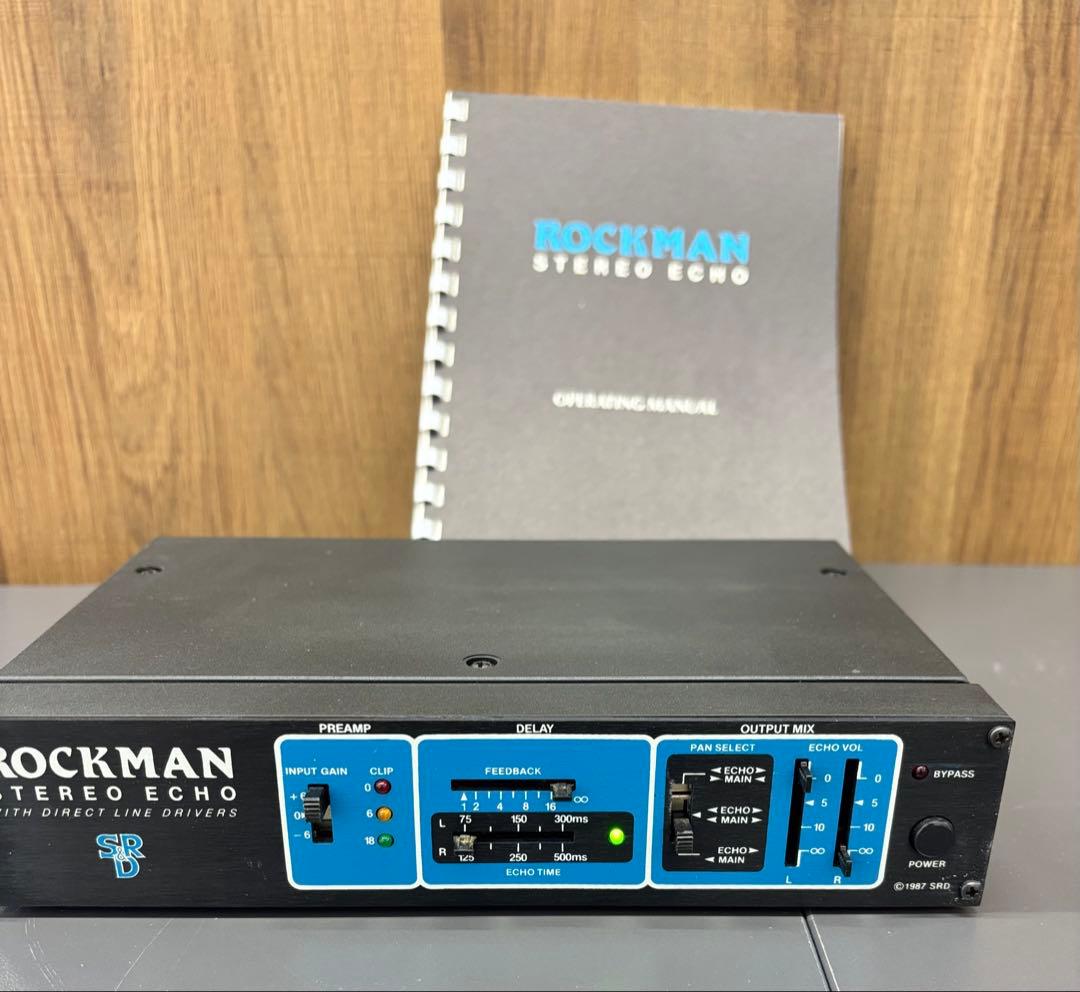激レア】ROCKMAN STEREO ECHO（箱、ACアダプター付き）