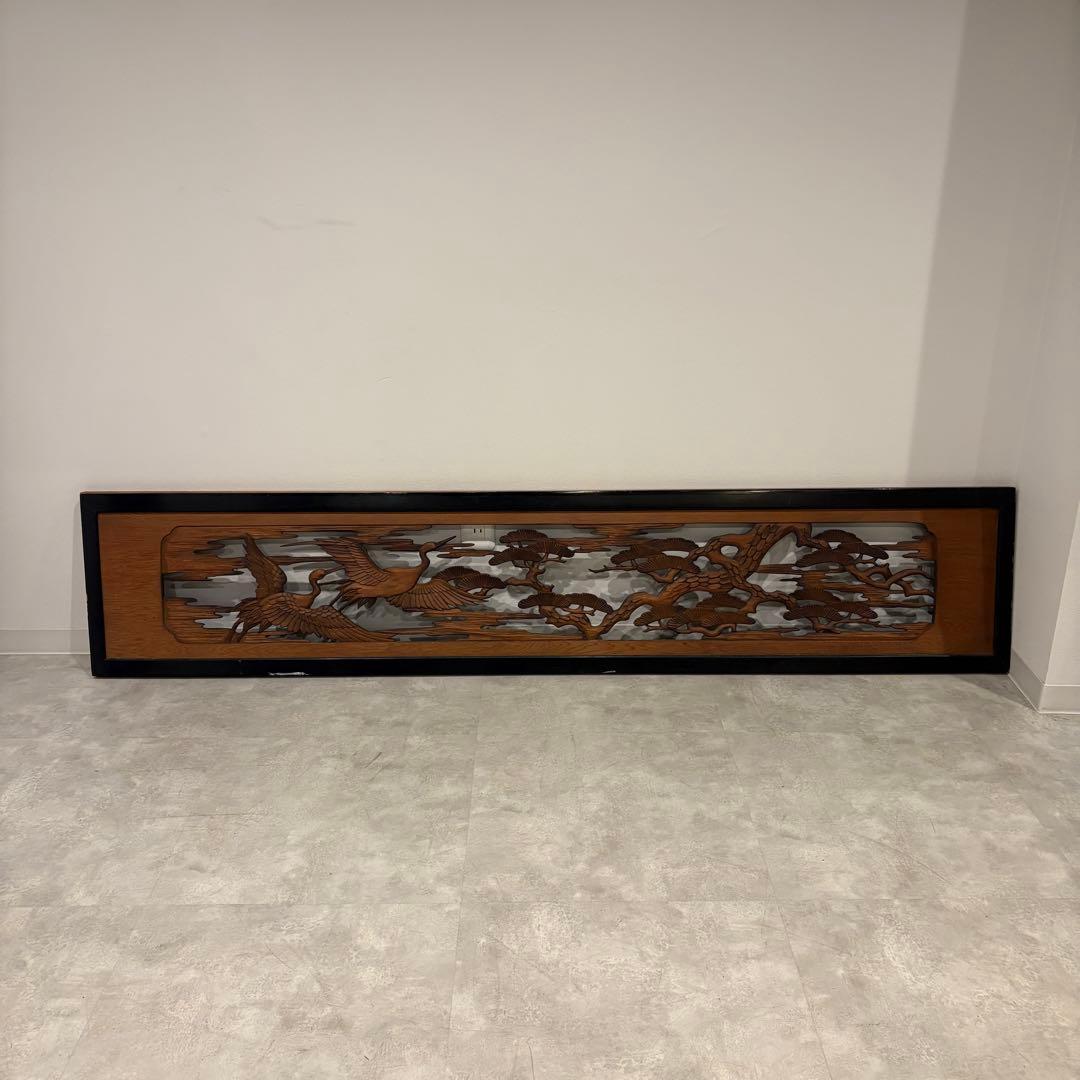 欄間 彫刻 縁起物 松 木彫り 伝統工芸 時代建具 古民家　幅1860mm 欄間 彫刻 縁起物 松 木彫り 伝統工芸 時代建具 古民家 幅1860mm 欄間