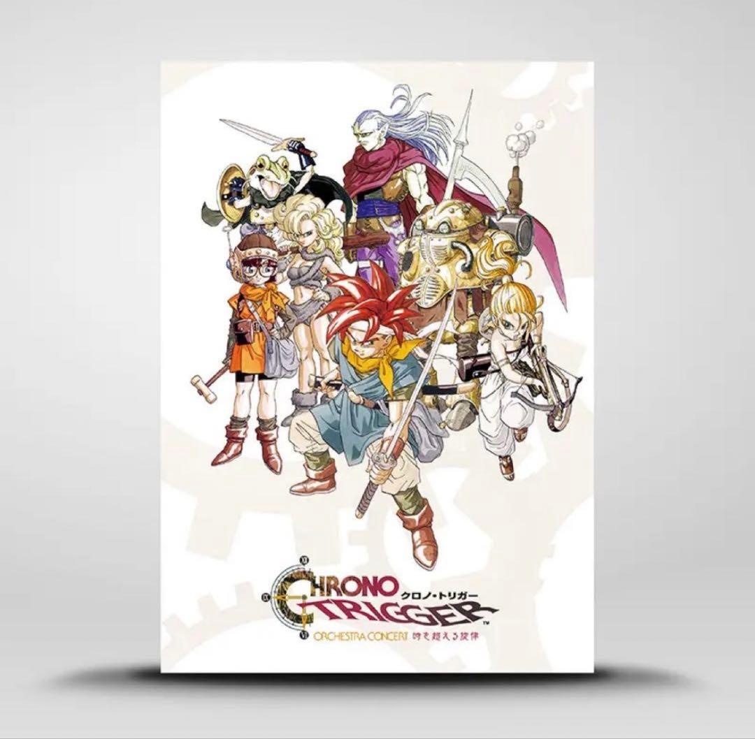 クロノ・トリガー オーケストラコンサートグッズセット - メルカリ