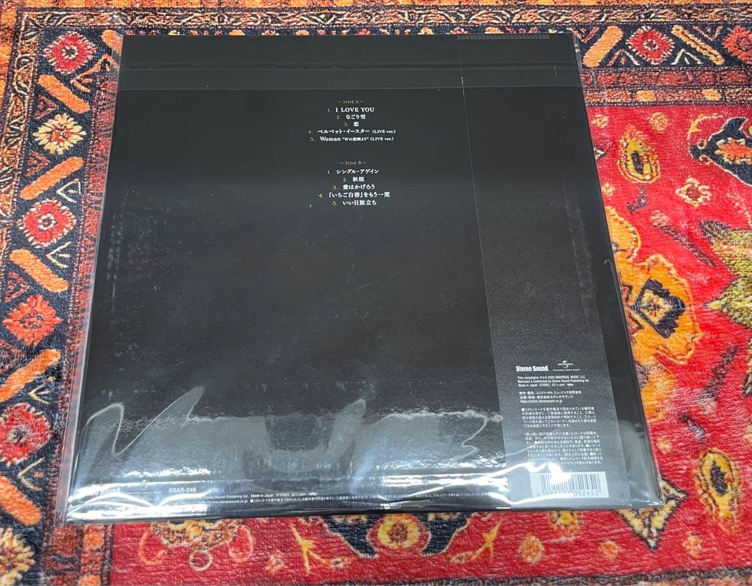 中森明菜 歌姫 -Stereo Sound Selection-レコード