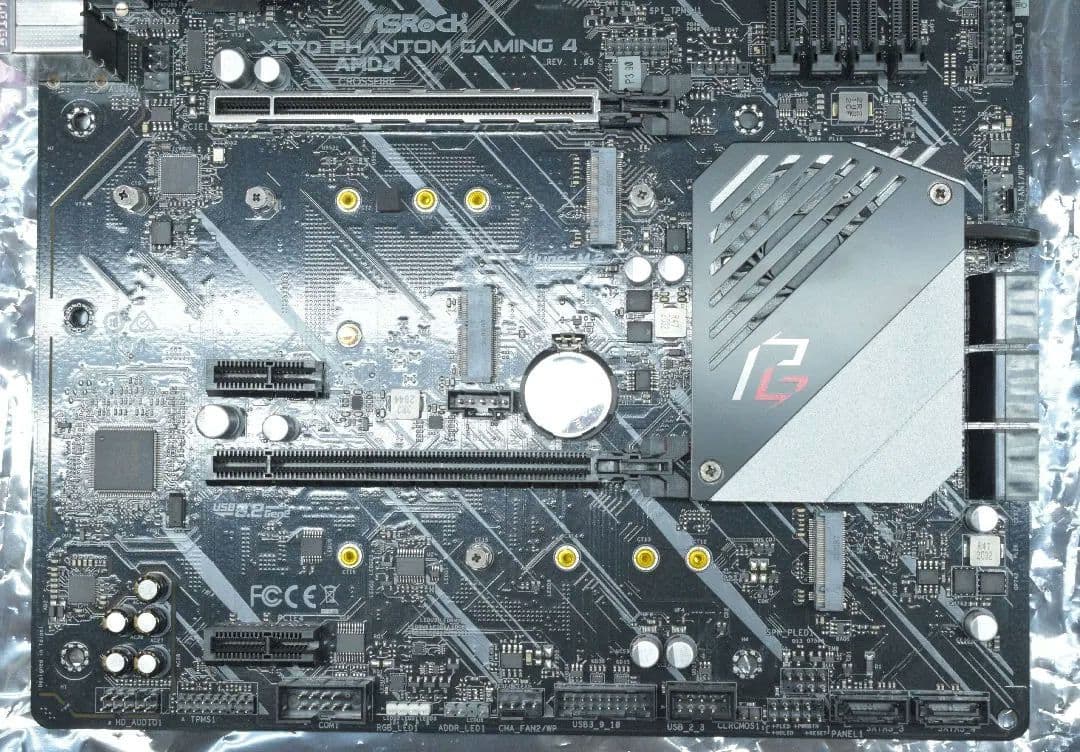 Ryzen 7 5800X、ASRock X570 PG4 セット - メルカリ