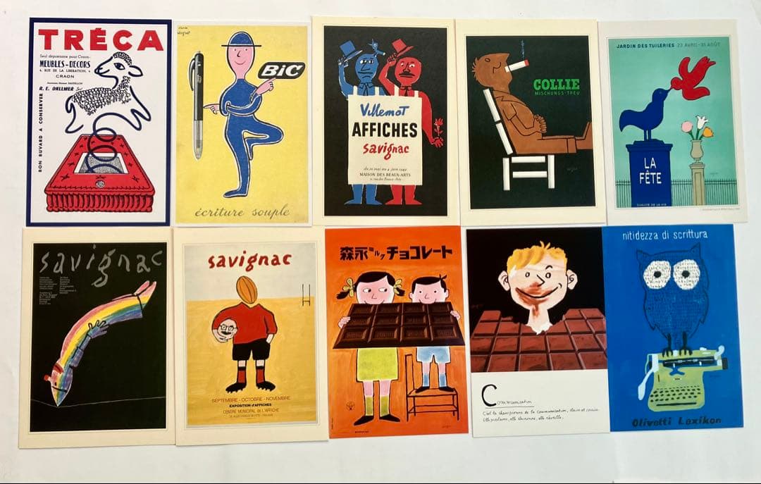 希少】サヴィニャック/Savignac ポストカード 全69枚セット - メルカリ