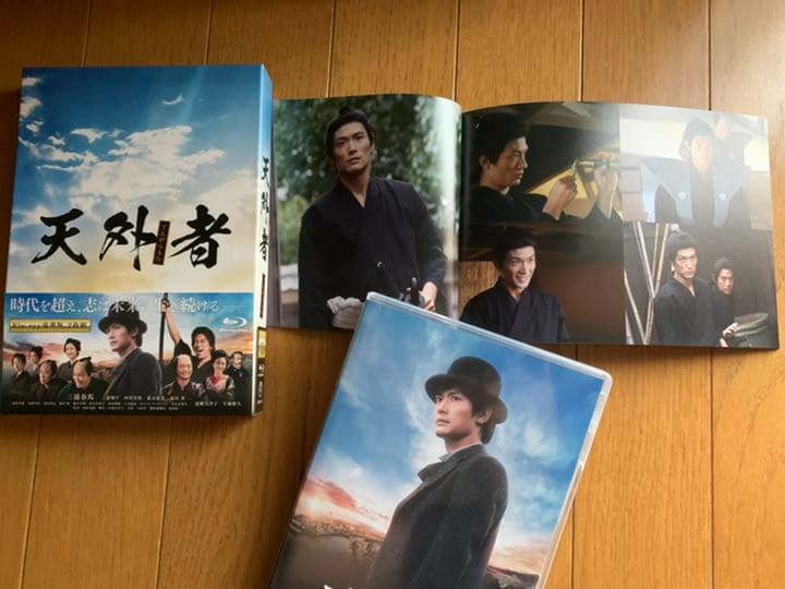 本日届きたて】【初版盤】『天外者Blu-ray豪華版（三浦春馬さん