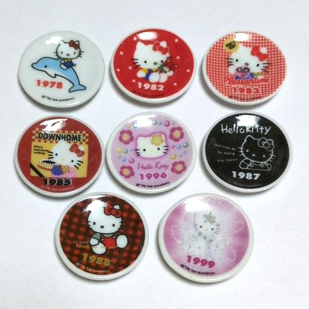 サンリオ ハローキティ 30周年記念ミニプレート 絵皿セット - メルカリ