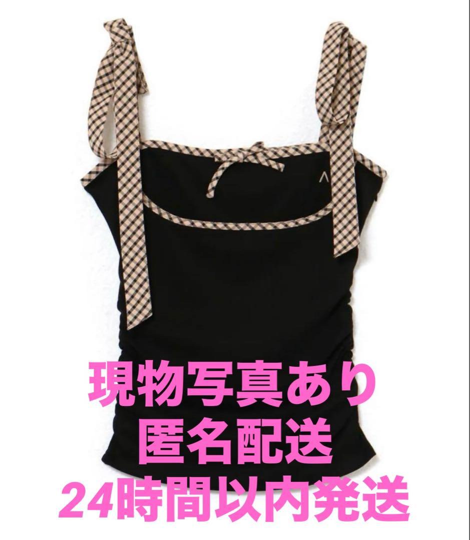 トップス Alice check ribbon tops black andmary mdl_1_489323cd-618f-48d6-9420-