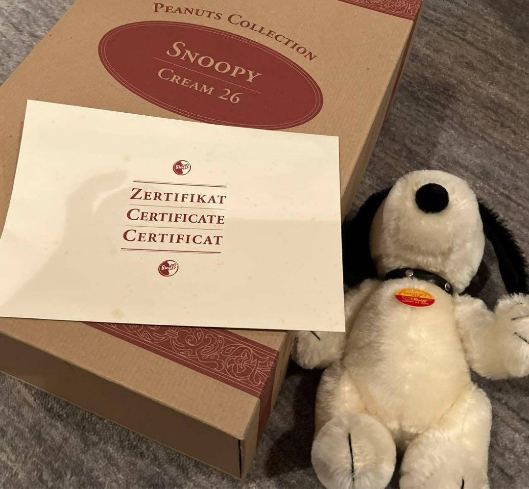超美品✨シュタイフ✨1998年SNOOPY CREAM26✨証明書・お箱あり