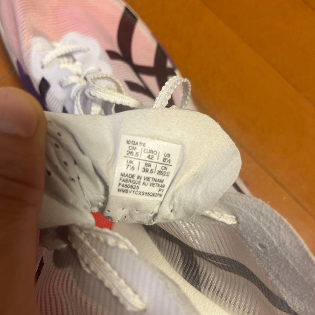 asics SPEED RAY 26.5cm ホワイト マラソン 究極