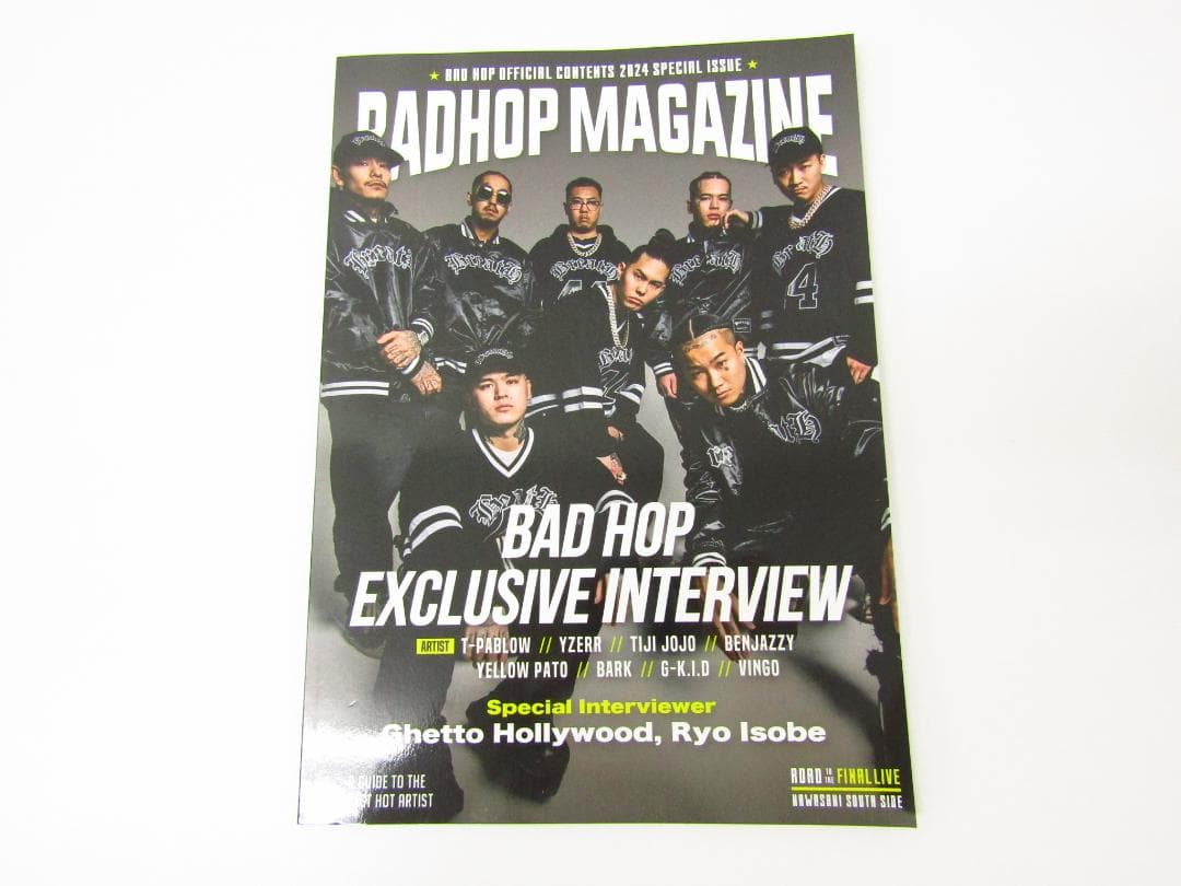 BAD HOP CD フォトブック など まとめ セット N8527 - メルカリ