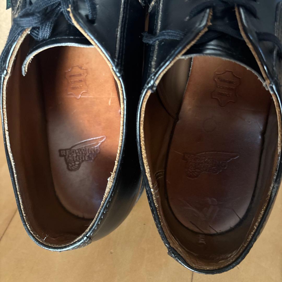 レッドウイング　RED WING ポストマンシューズ　26.5cm