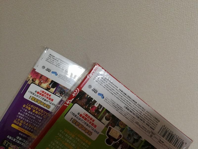 ほぼ新品　内村さまぁ~ず　DVD　58巻セット　未完結　セル版