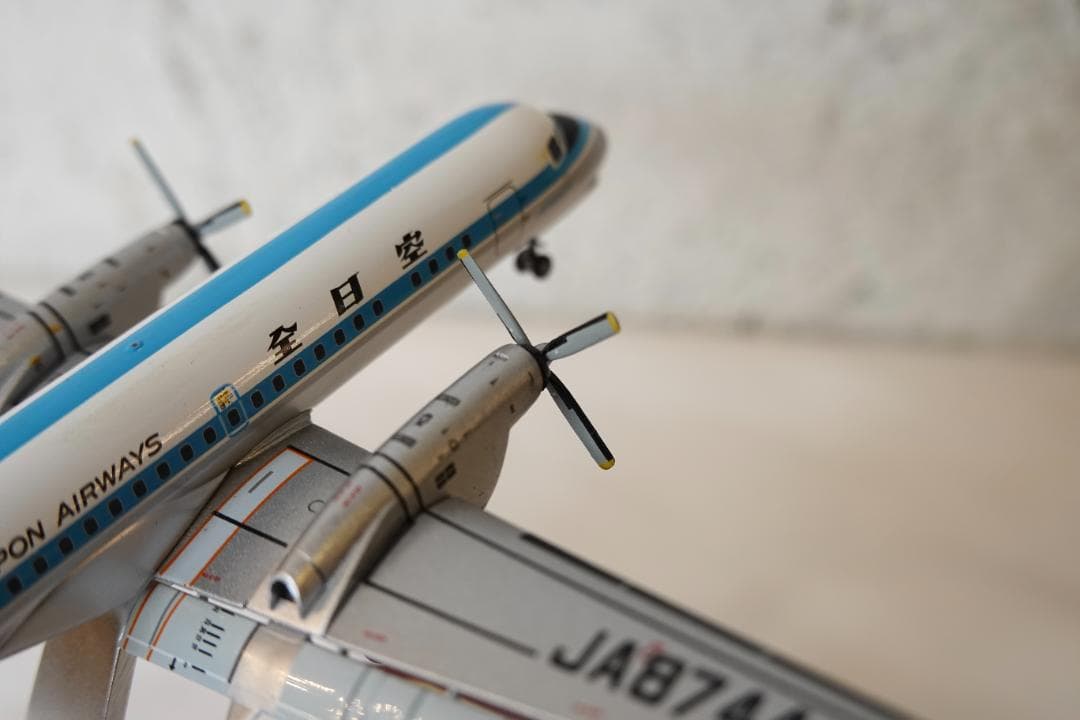 全日空商事 ANA YS-11A 1:200 JA8744 YS21167