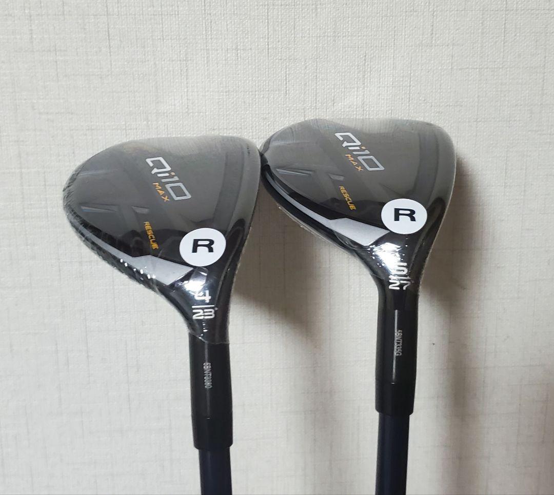テーラーメイド Qi10 Max ユーティリティ レスキュー 4U 5U R - メルカリ