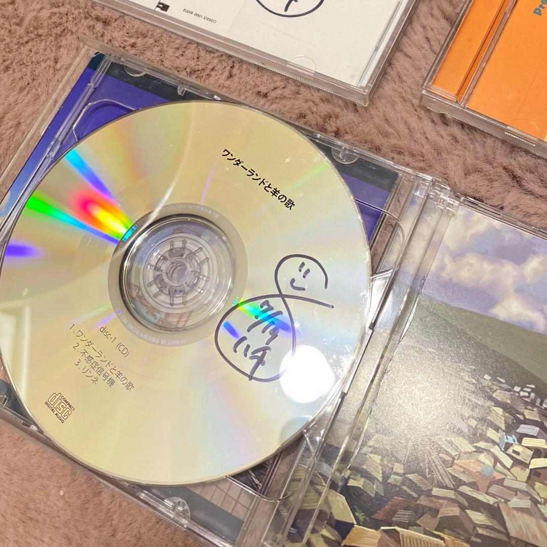 ハチ ワンダーランドと羊の歌(サイン入りCD) - メルカリ
