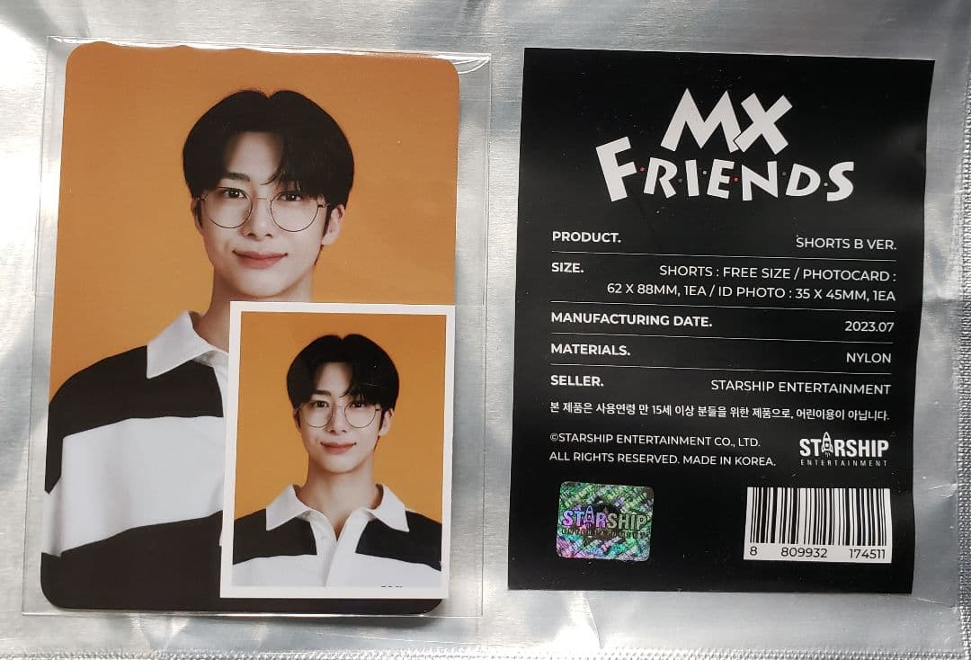2023 MONSTA X ペンコン MD Designed by 형원 トレカ Monsta X 2022 Fan-Con MX Agent Official MD Withmuu Photocard KPOP