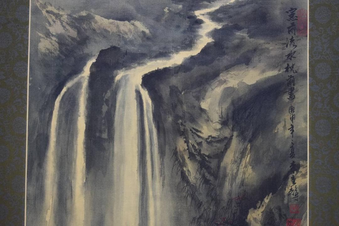 不詳/作者不詳/瀧山水図/布袋屋掛軸HD-800 - メルカリ