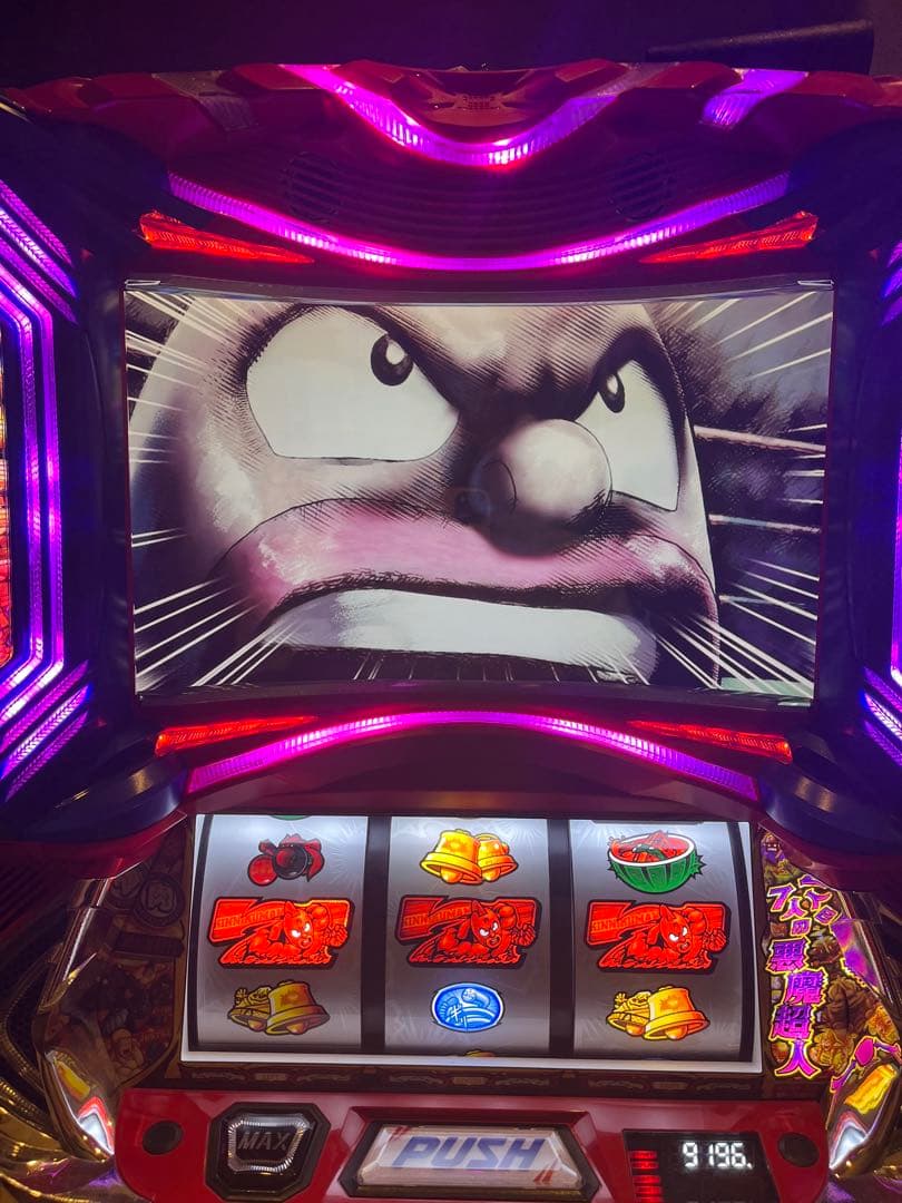 「まぁさん専用」 スマスロ キン肉マン 7人の悪魔超人編 実機 まぁさん専用」 スマスロ キン肉マン 7人の悪魔超人編 実機 www.cosaga.com