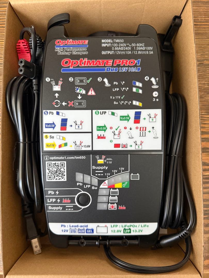 オプティメイトプロワンDUO TM-650JP OptiMate PRO-1 DUO - テックメイトジャパン㈱
