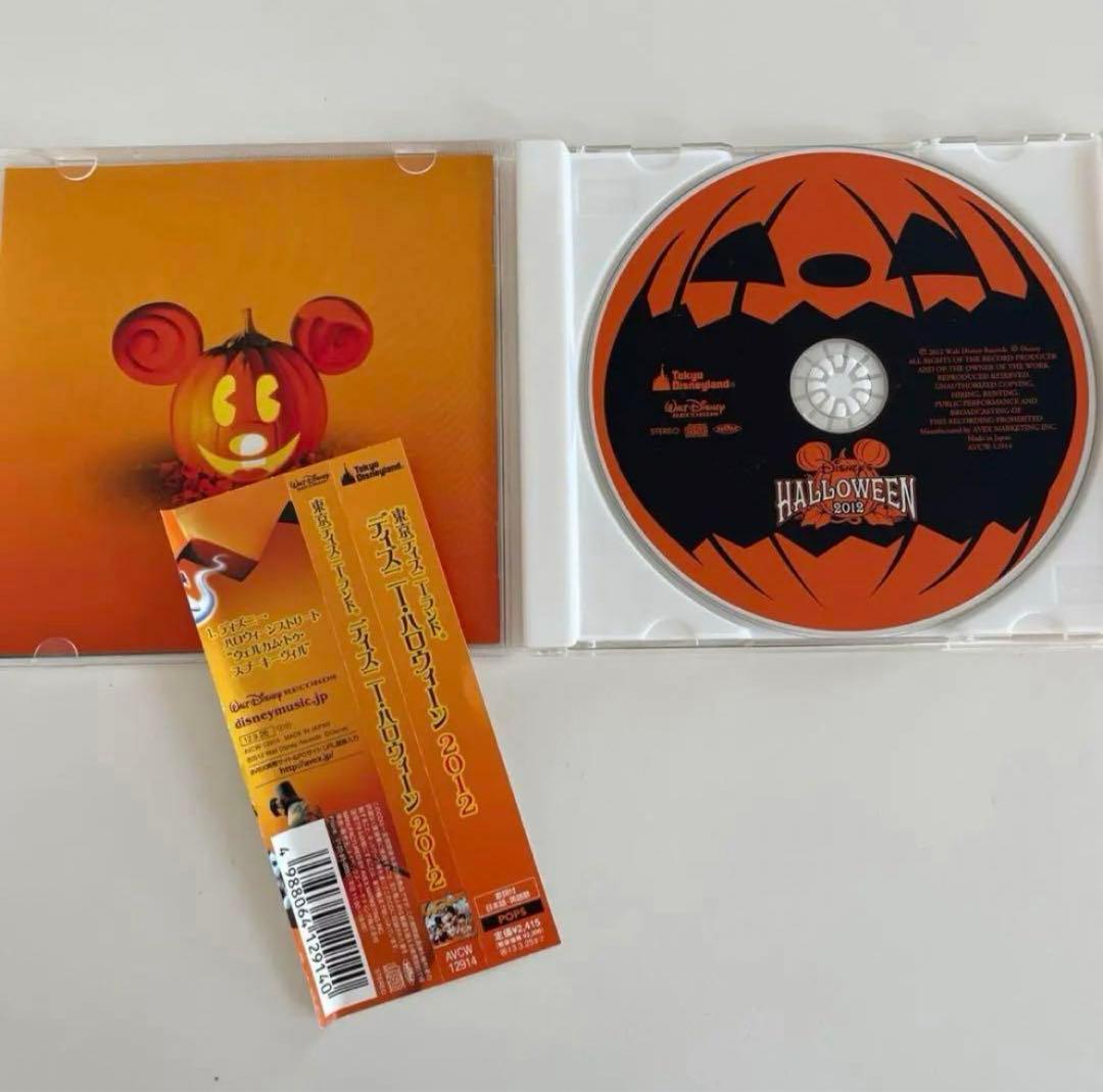 東京ディズニーランドⓇディズニー・ハロウィーン 2012 CD - メルカリ