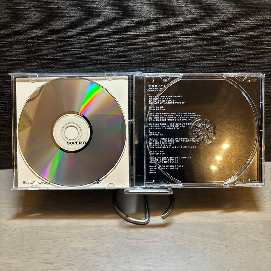 コ*ン様 2-2440 SUPER BEAVER 日常サイクル インディーズ時代 - メルカリ