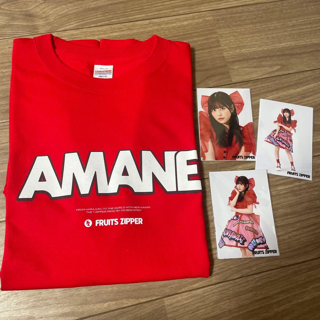 fruits zipper 月足天音 推しアピTシャツ fc限定 - メルカリ