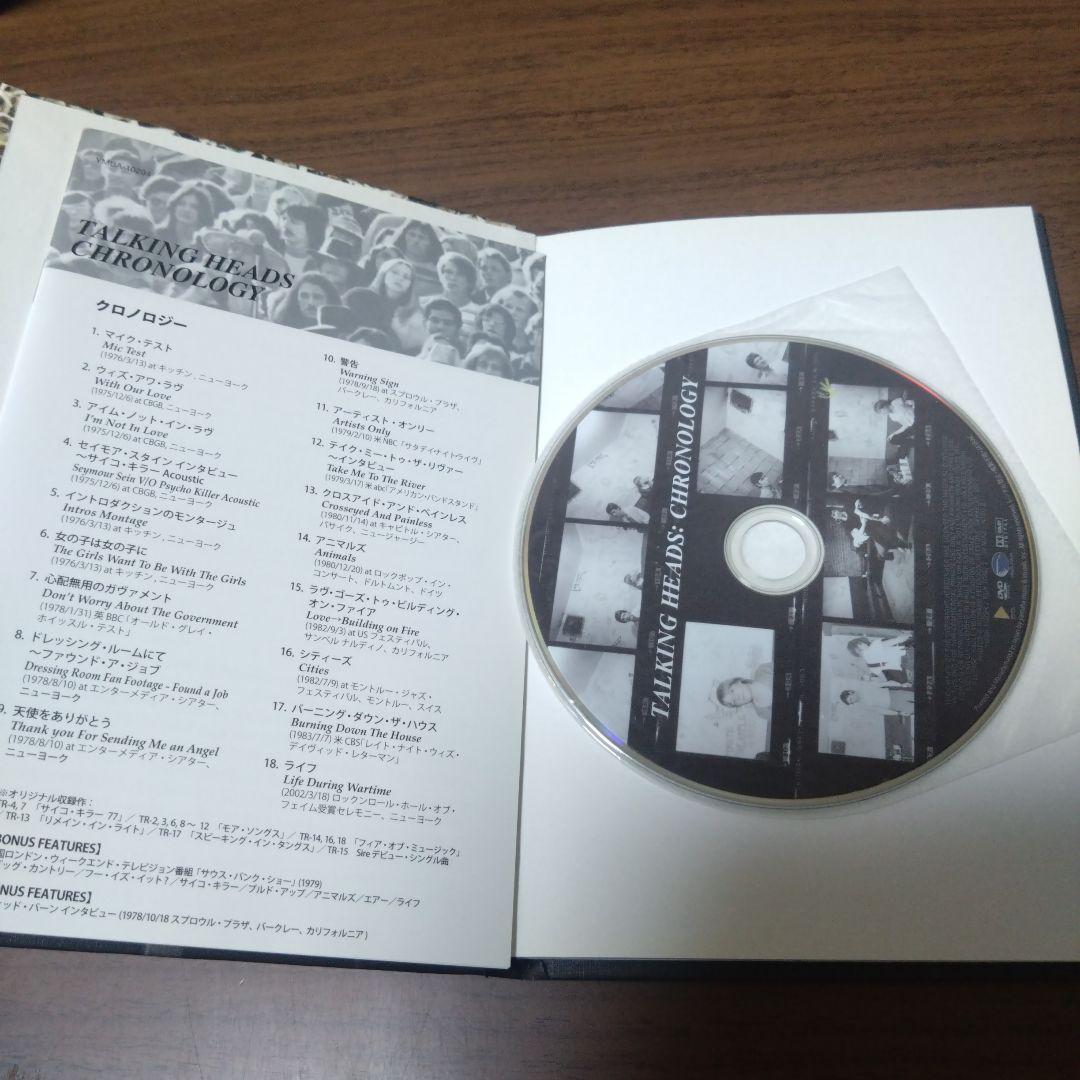トーキング・ヘッズ/クロノロジー〜グレイト・ライヴ DVD - メルカリ