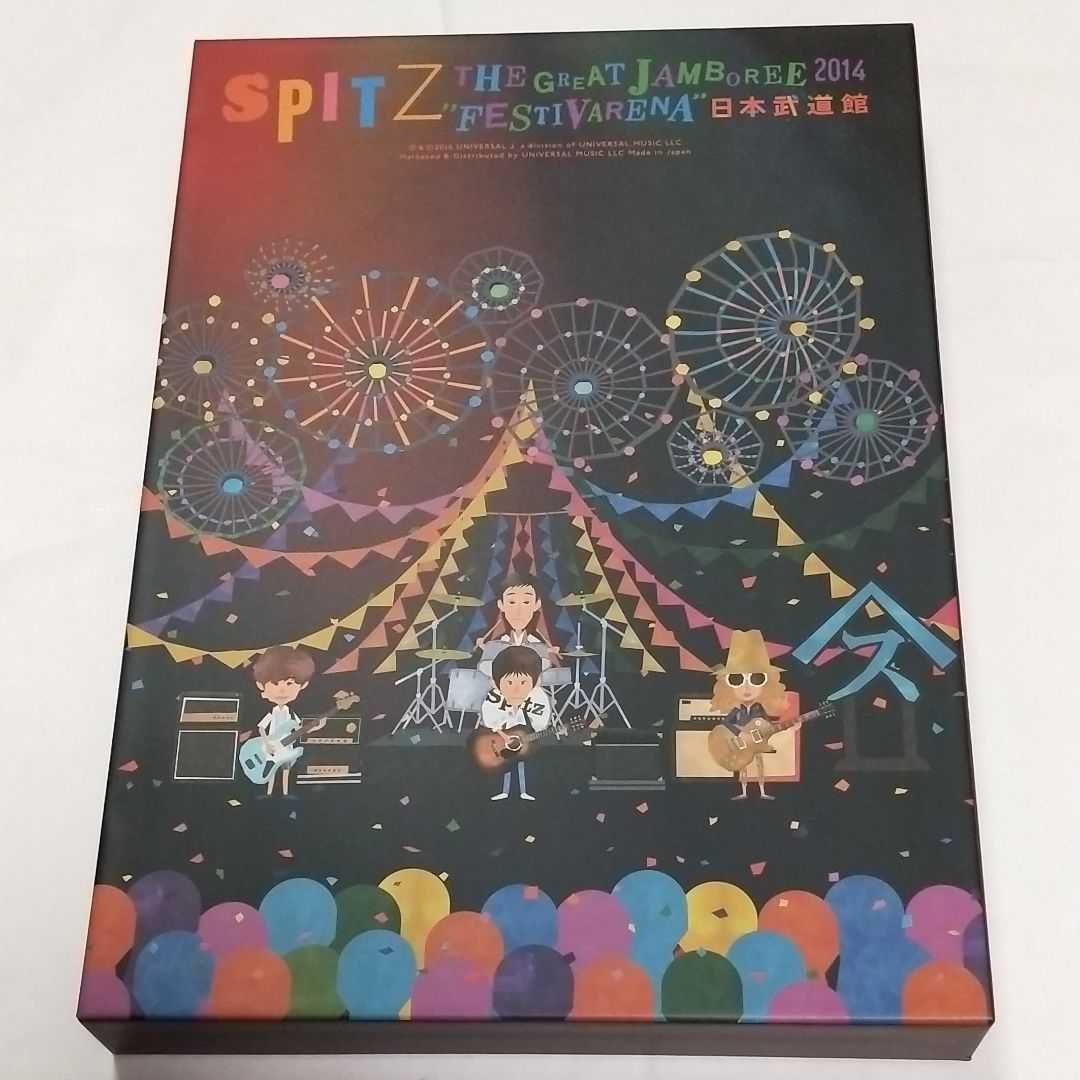 スピッツ/SPITZ THE GREAT JAMBOREE 2014\\"FES… THE GREAT JAMBOREE 2014 “FESTIVARENA” 日本武道館 ｜ SPITZ OFFICIAL