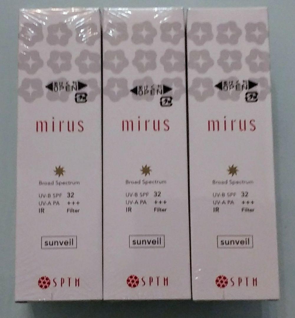 【SPTM】《ミラス　サンペール　D》新品未使用品「6本セット」