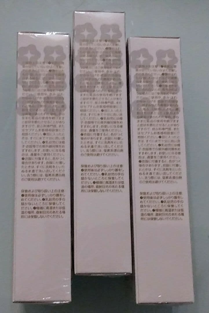 【SPTM】《ミラス　サンペール　D》新品未使用品「6本セット」