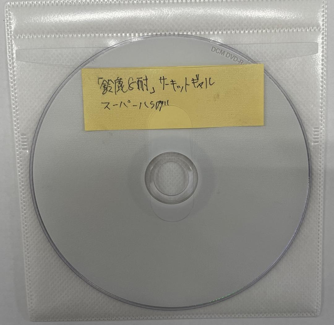VHS「鈴鹿8耐」サーキットギャル スーパーハイレグ - メルカリ