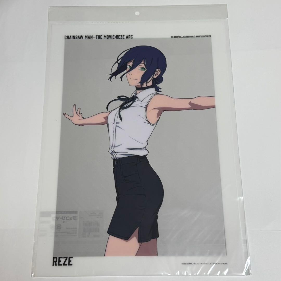 チェンソーマン レゼ篇 A3 クリアポスター ベースヤードトーキョー