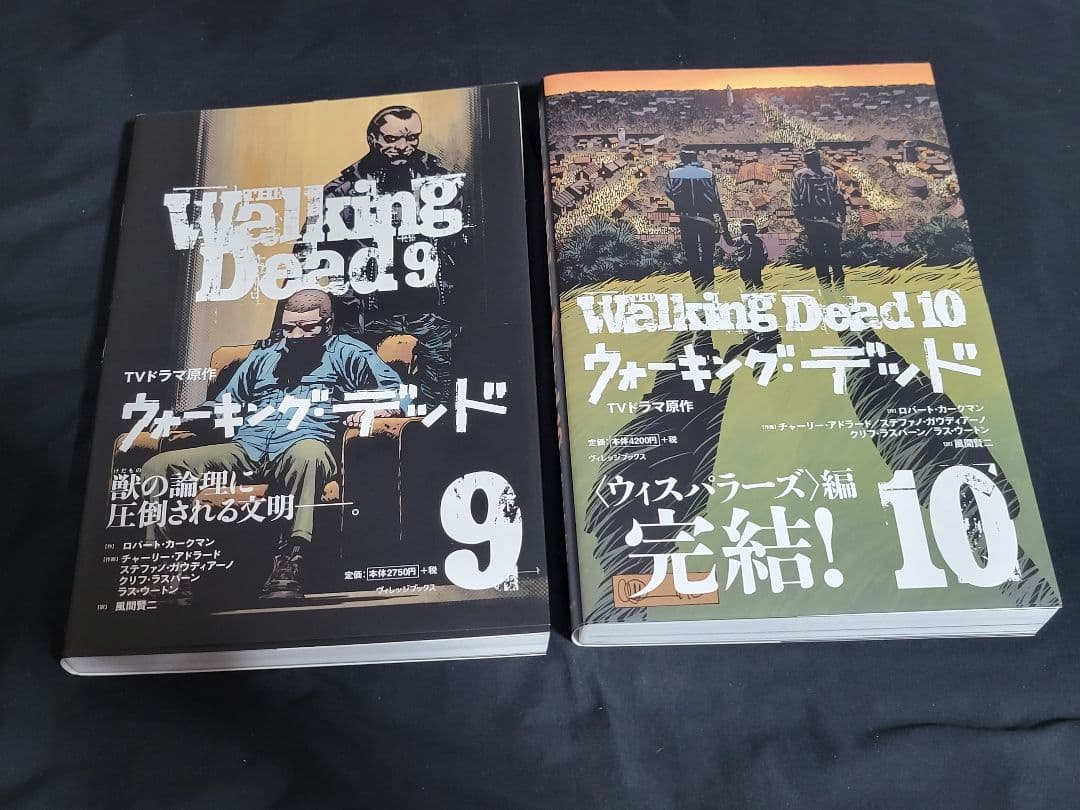 ウォーキングデッド 1～10巻+ HERE´S NEGAN 全巻セット 11冊