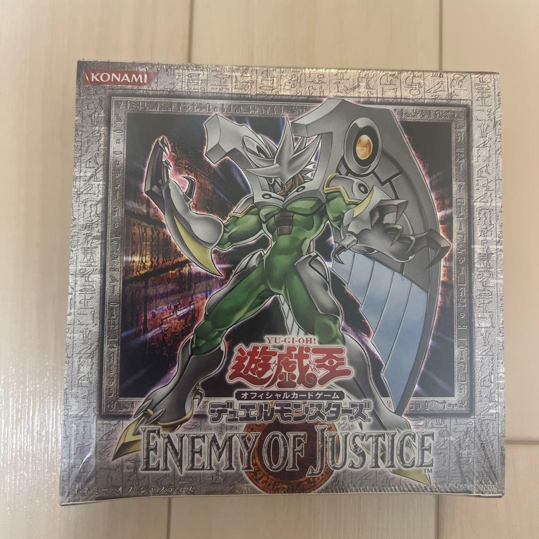 遊戯王 ENEMY OF JUSTICE Amazon.co.jp: ☆ パック単品 ☆遊戯王 日本語版 ENEMY OF JUSTICE