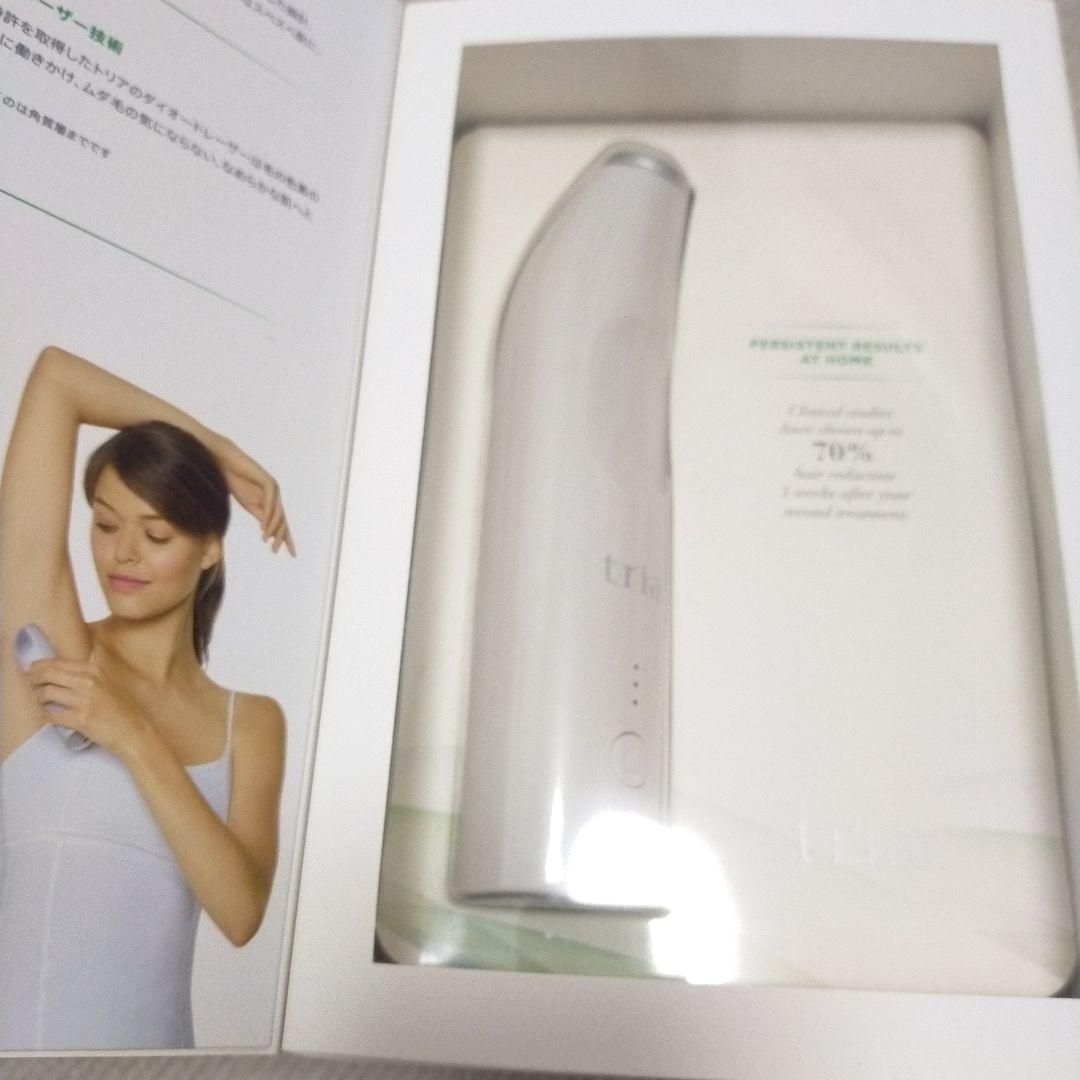 トリア パーソナルレーザー脱毛器 プレシジョン - メルカリ