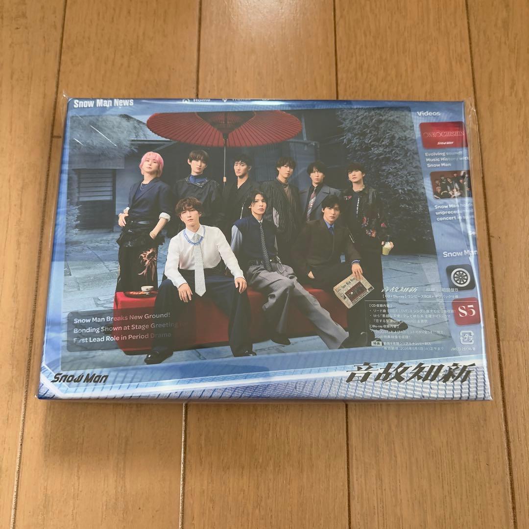  Man 音故知新 3形態 特典付き