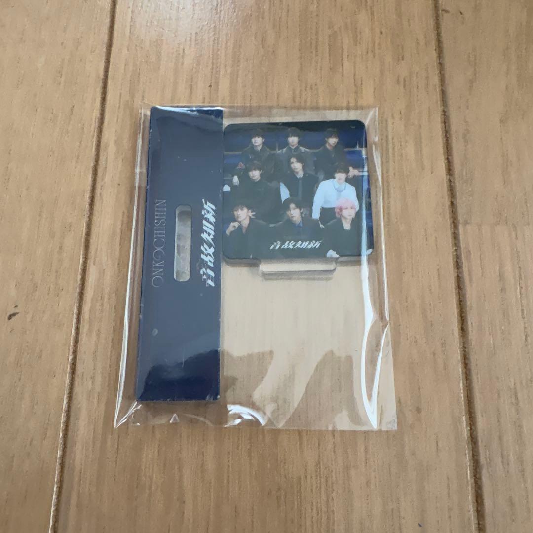  Man 音故知新 3形態 特典付き