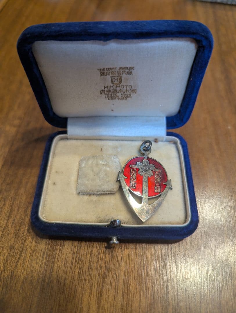 大阪毎日新聞社　純銀製　模擬戦記念メダル　戦前 大阪万博 EXPO'70 純銀製記念メダル - メルカリ